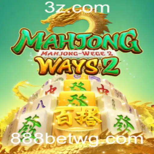 Explorando MahjongWays2: Regras, Estratégias e Conexões com o Mundo Atual